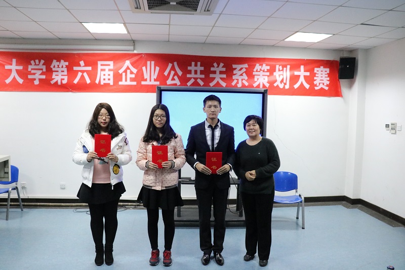 威尼斯人娱乐场