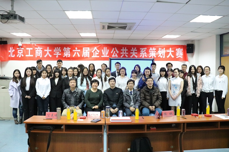 威尼斯人娱乐场