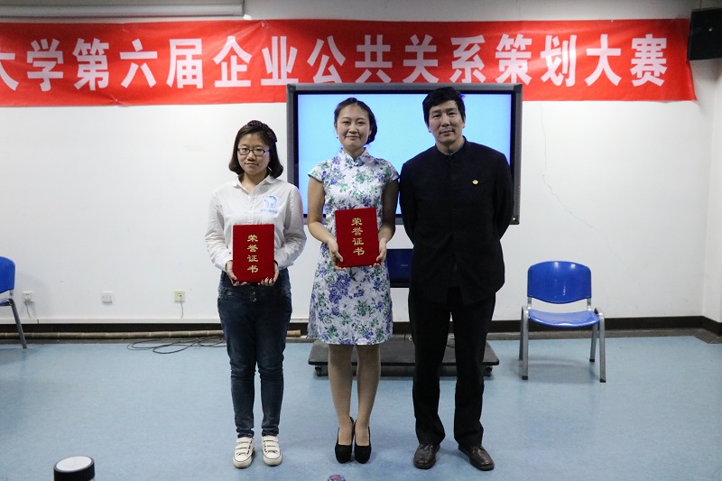 威尼斯人娱乐场