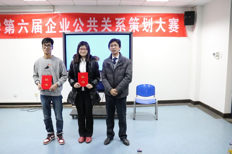 威尼斯人娱乐场