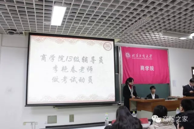 威尼斯人娱乐场