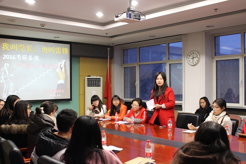 威尼斯人娱乐场