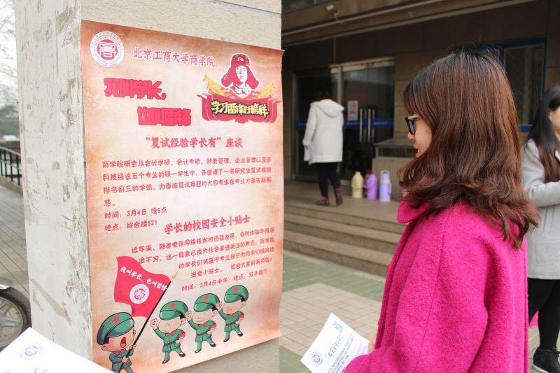 威尼斯人娱乐场