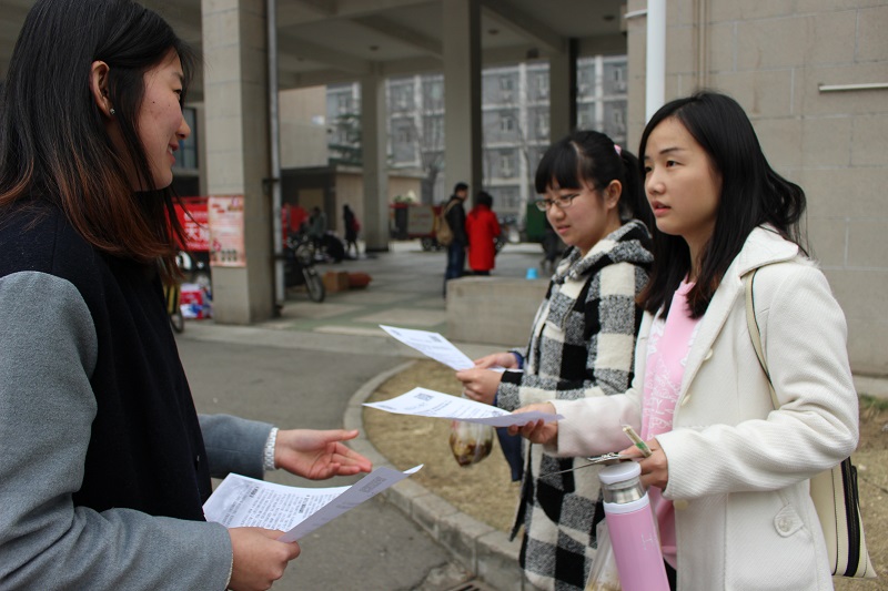 威尼斯人娱乐场