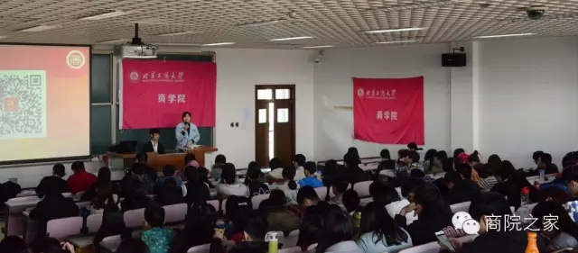 威尼斯人娱乐场