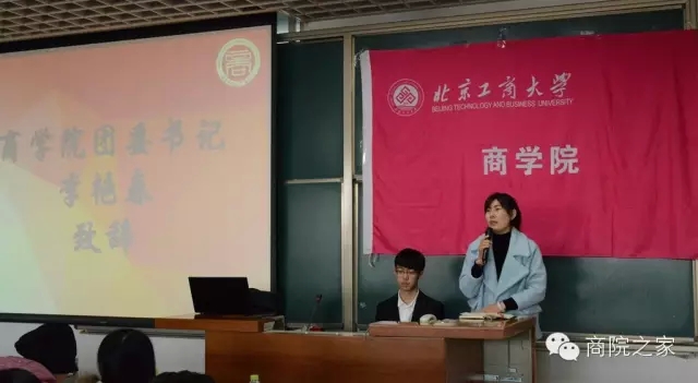 威尼斯人娱乐场