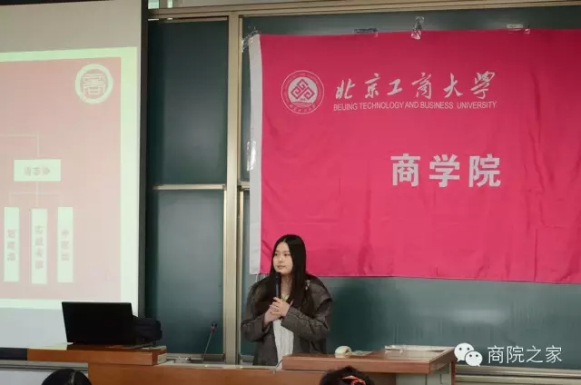 威尼斯人娱乐场