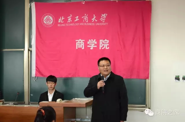 威尼斯人娱乐场