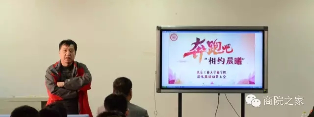 威尼斯人娱乐场