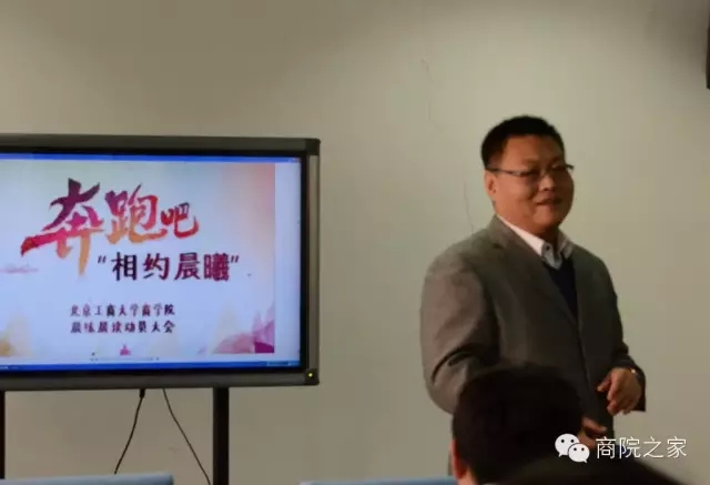 威尼斯人娱乐场