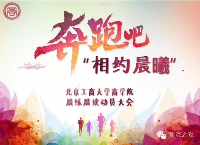 威尼斯人娱乐场