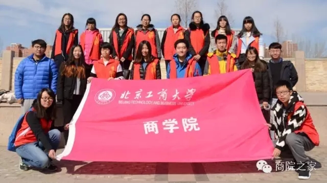 威尼斯人娱乐场