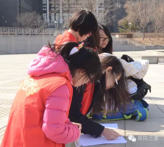 威尼斯人娱乐场