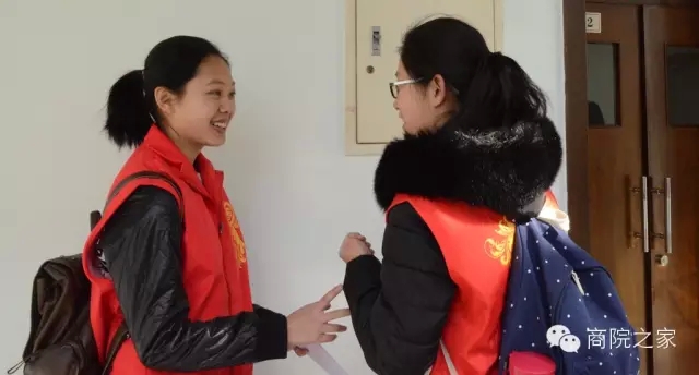 威尼斯人娱乐场