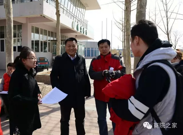 威尼斯人娱乐场