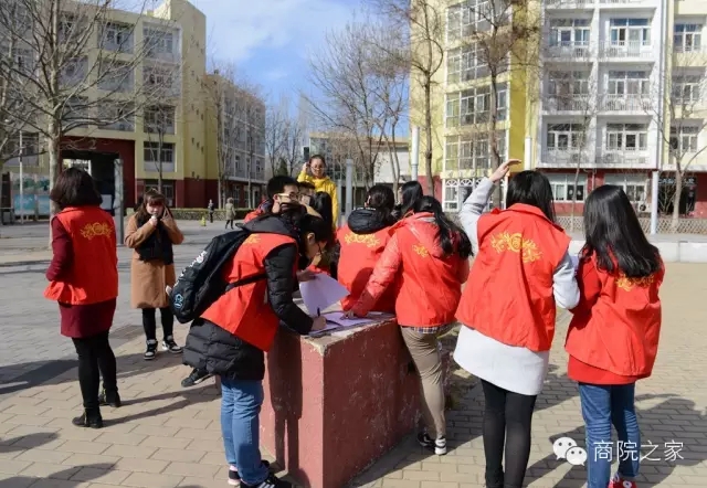 威尼斯人娱乐场