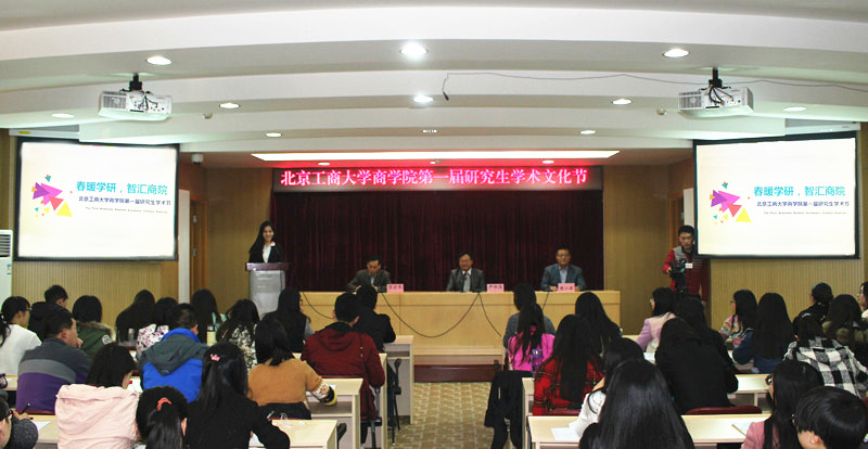 威尼斯人娱乐场