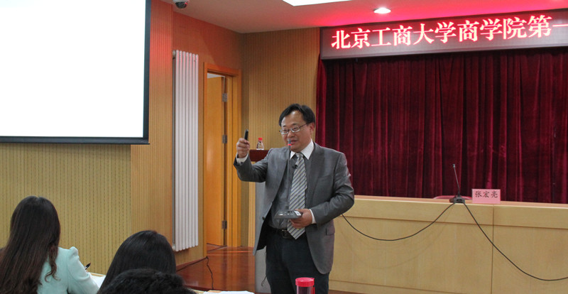 威尼斯人娱乐场