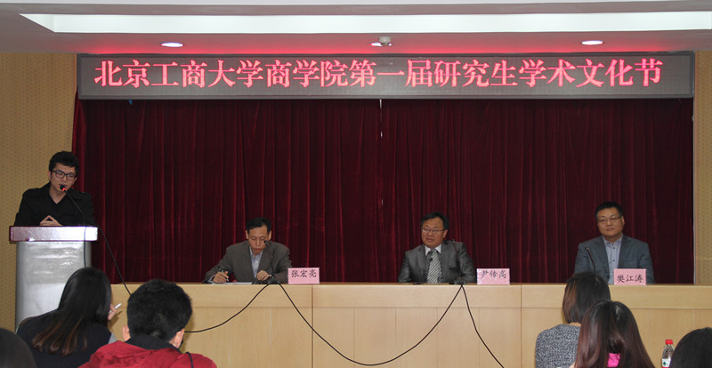 威尼斯人娱乐场