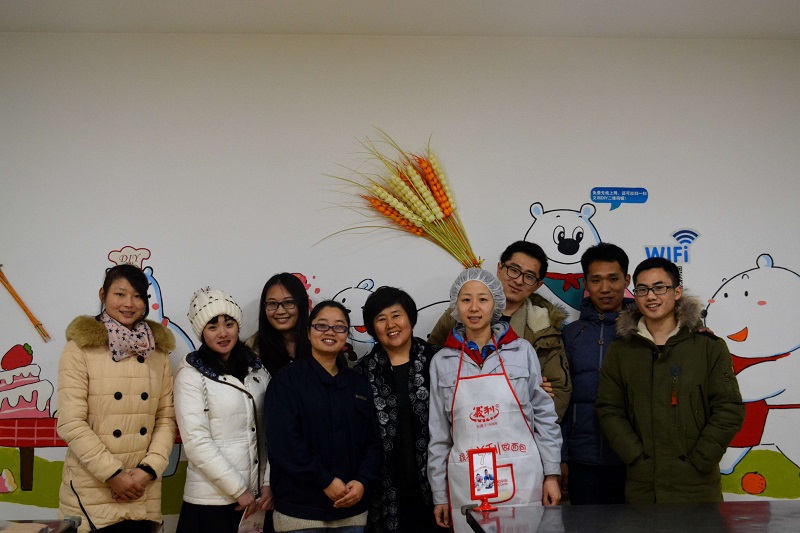 威尼斯人娱乐场