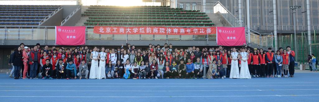 威尼斯人娱乐场