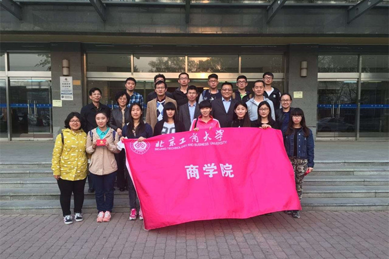 威尼斯人娱乐场