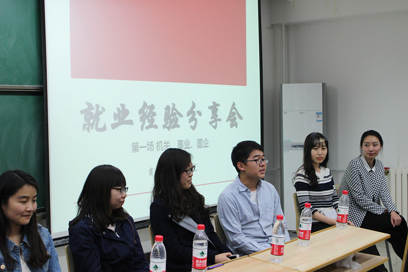 威尼斯人娱乐场