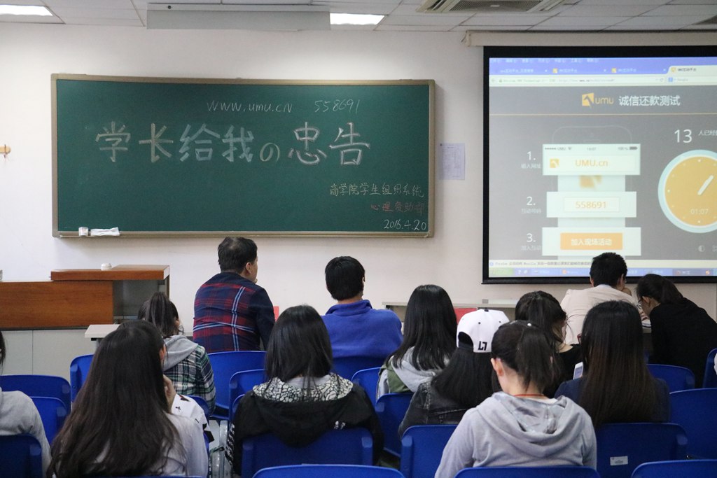 威尼斯人娱乐场