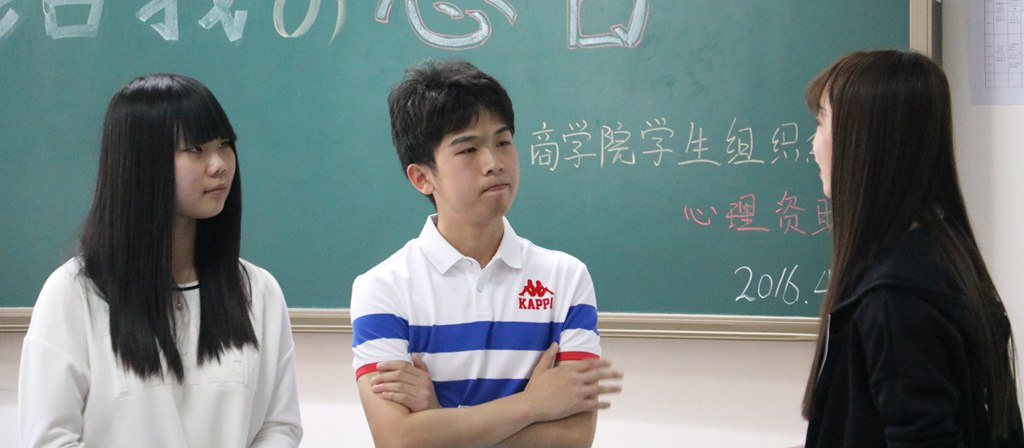 威尼斯人娱乐场