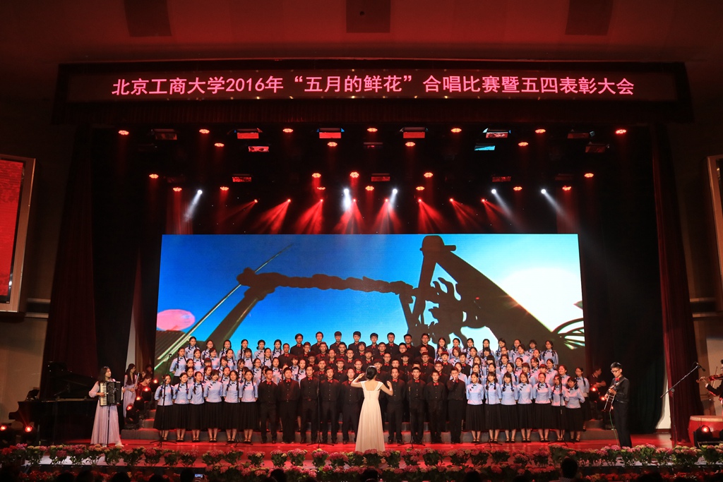 威尼斯人娱乐场