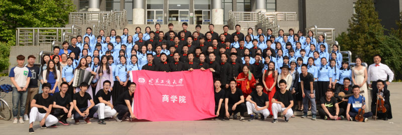 威尼斯人娱乐场