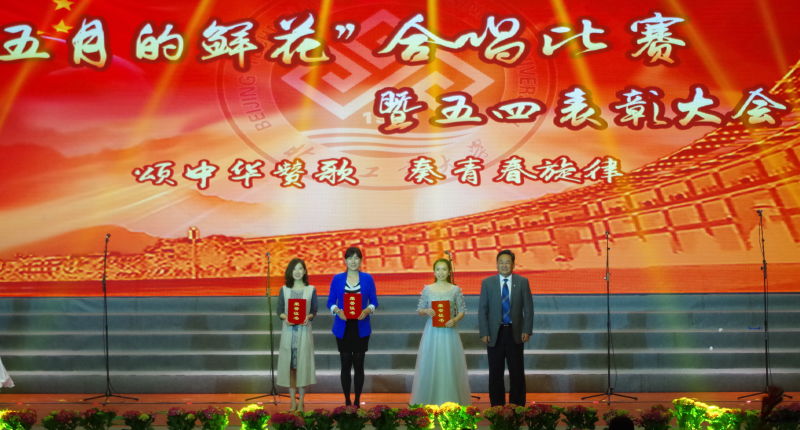 威尼斯人娱乐场