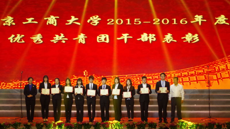 威尼斯人娱乐场