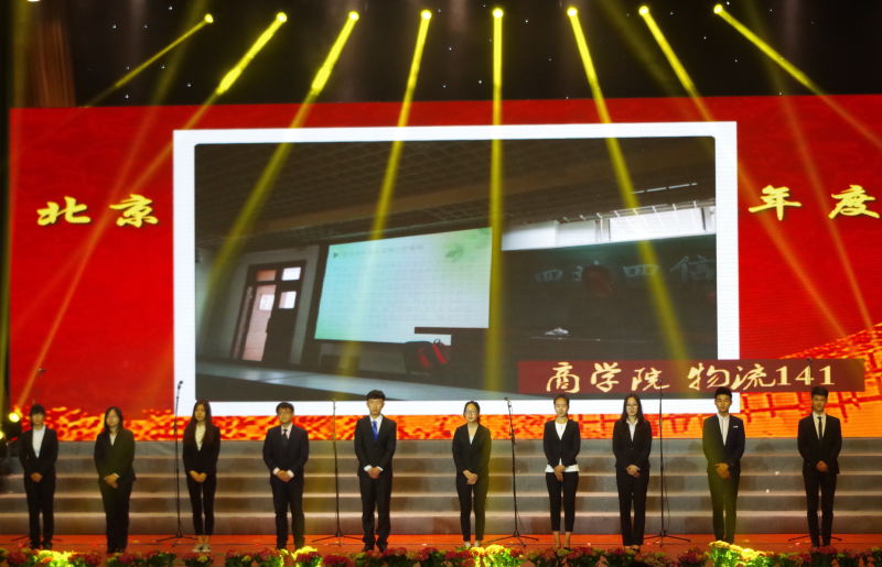 威尼斯人娱乐场