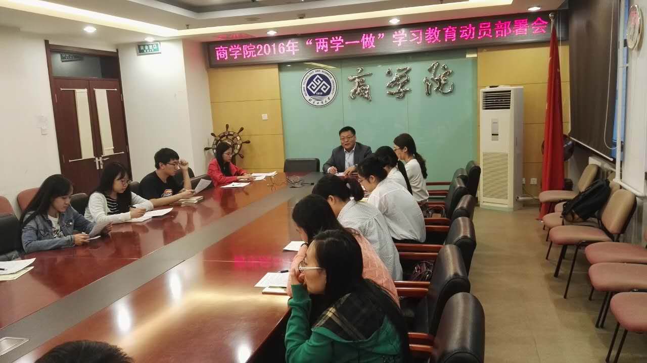 威尼斯人娱乐场