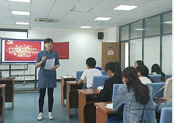 威尼斯人娱乐场