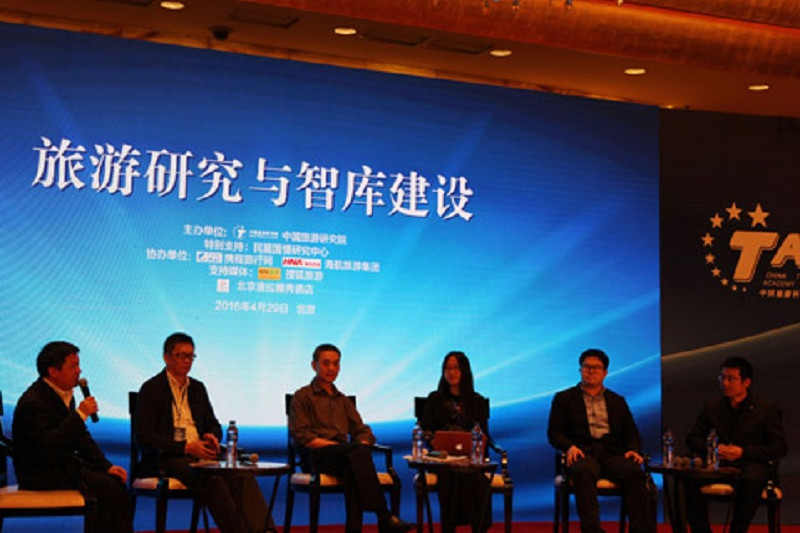 威尼斯人娱乐场