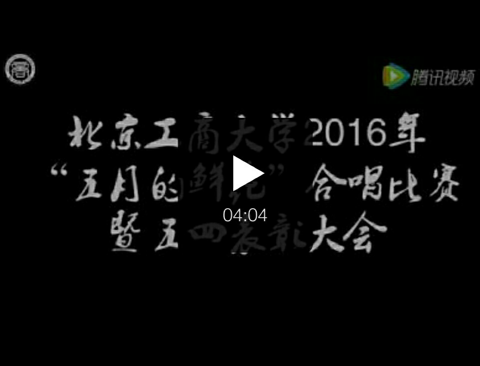 威尼斯人娱乐场