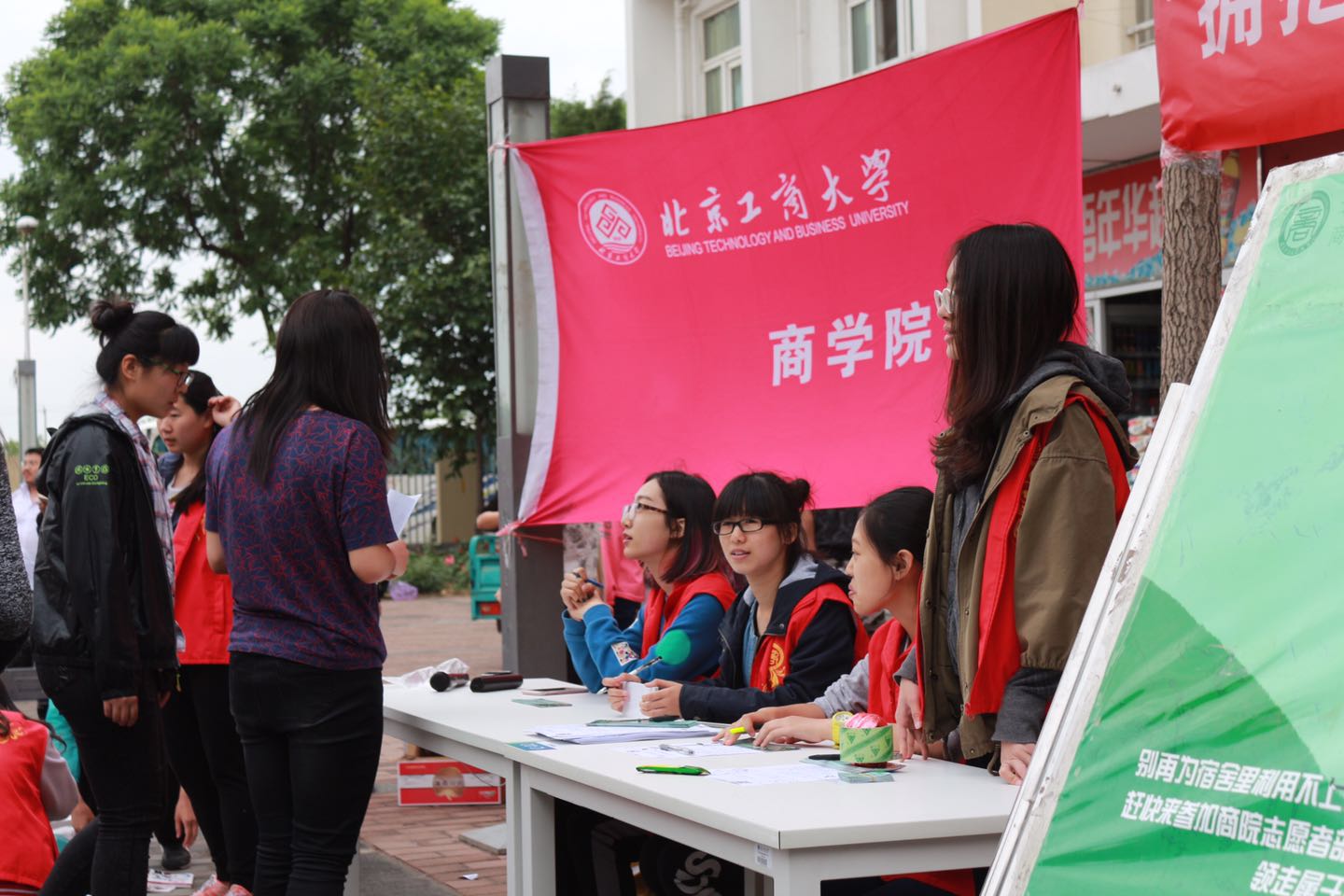 威尼斯人娱乐场