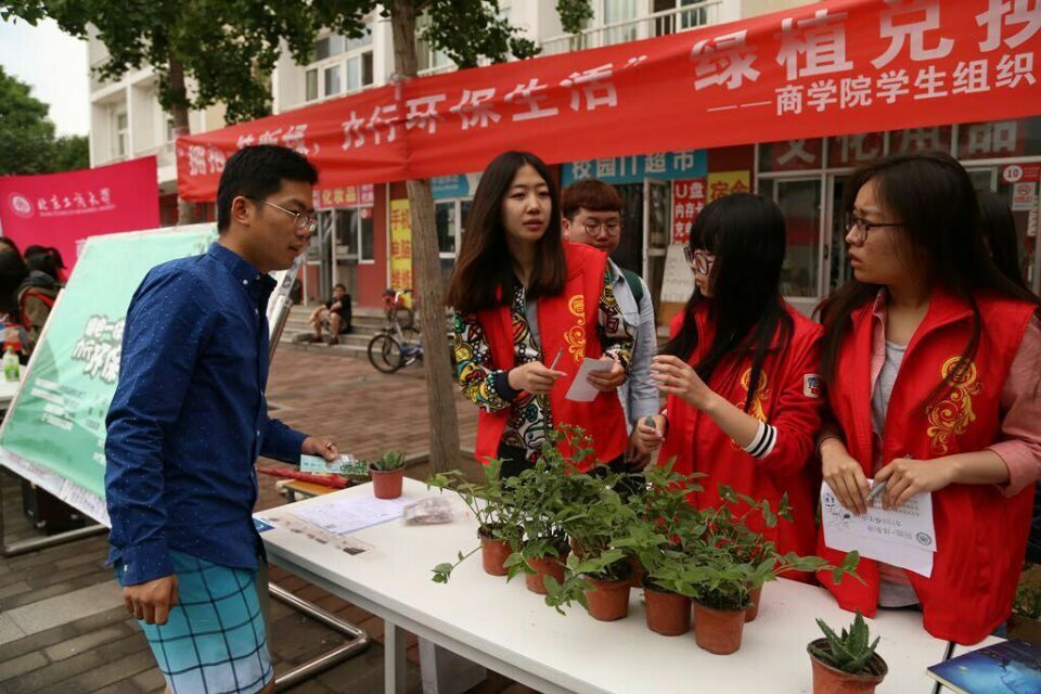 威尼斯人娱乐场