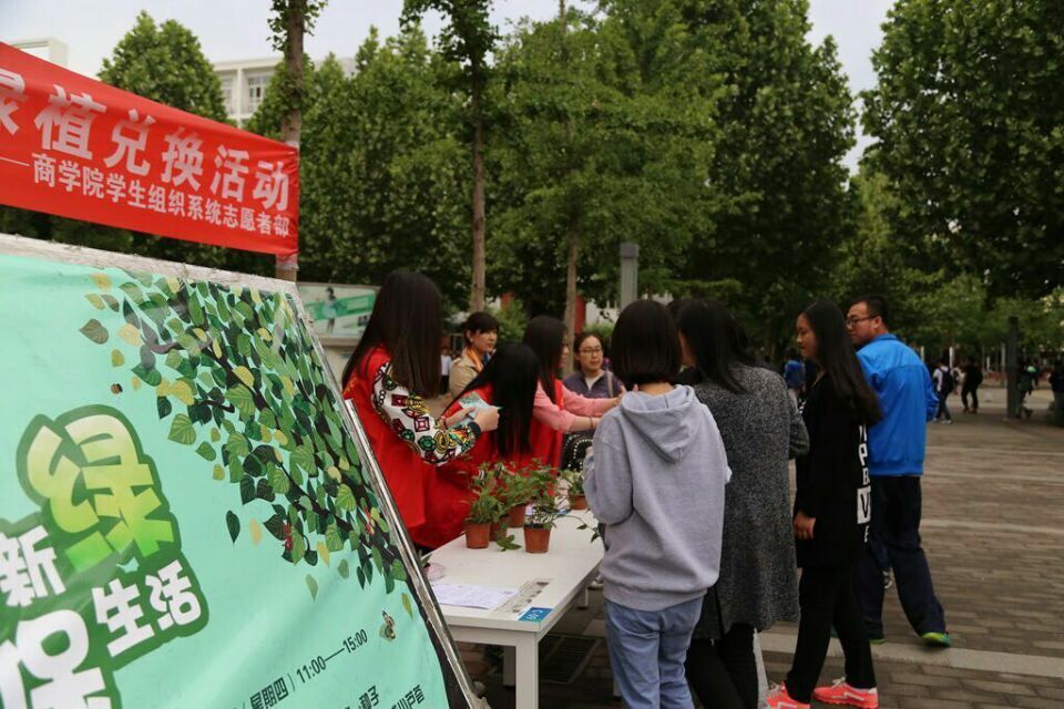 威尼斯人娱乐场