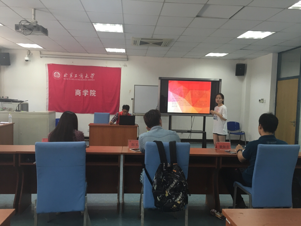 威尼斯人娱乐场