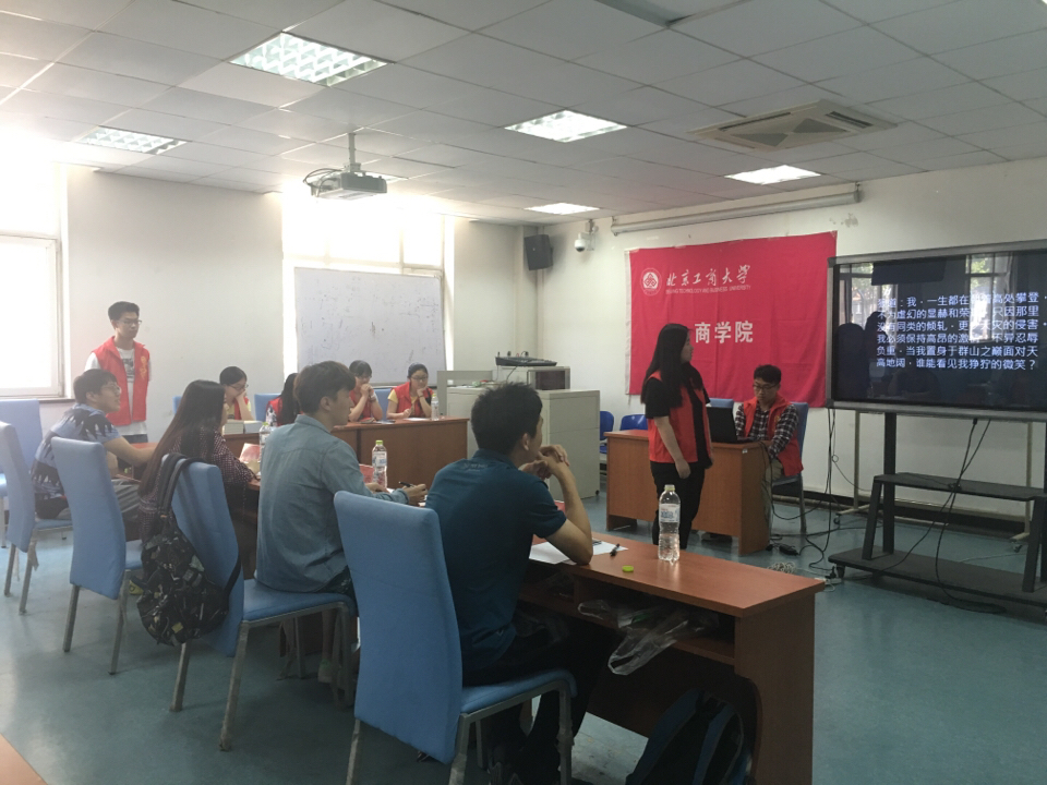 威尼斯人娱乐场