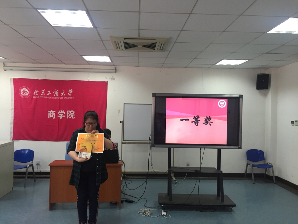 威尼斯人娱乐场