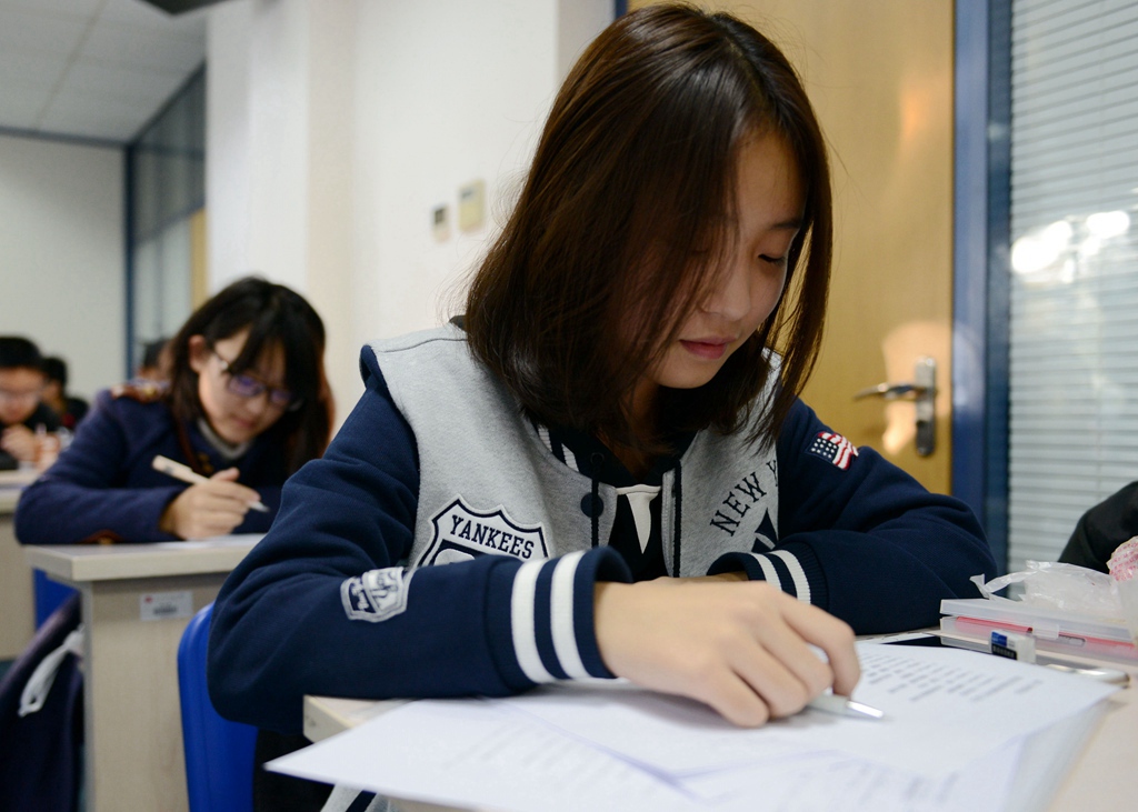 威尼斯人娱乐场