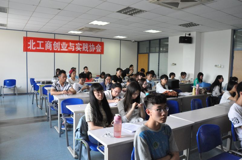 威尼斯人娱乐场