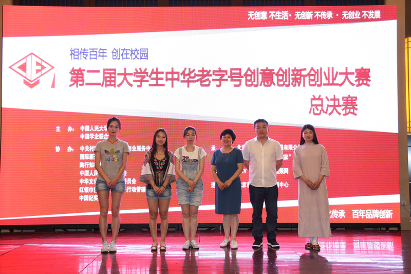 威尼斯人娱乐场