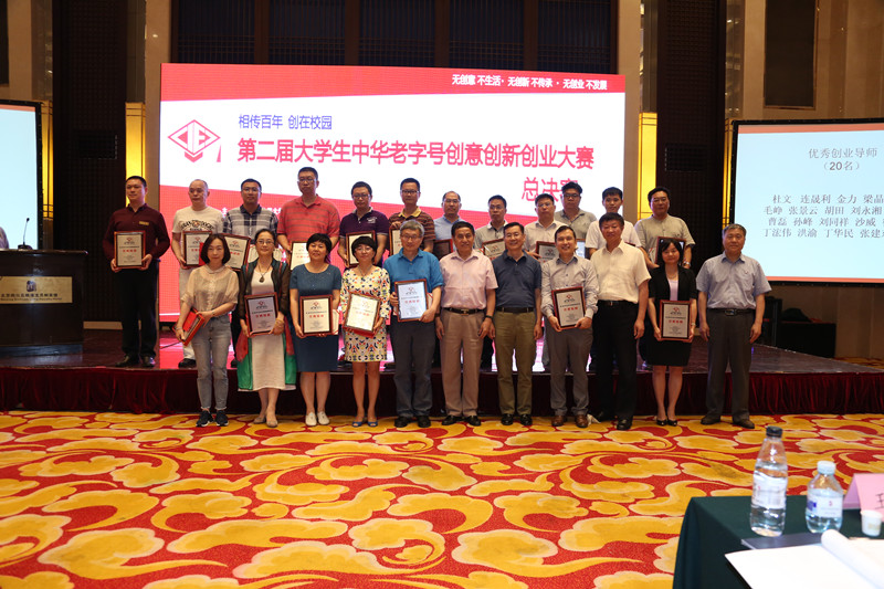 威尼斯人娱乐场