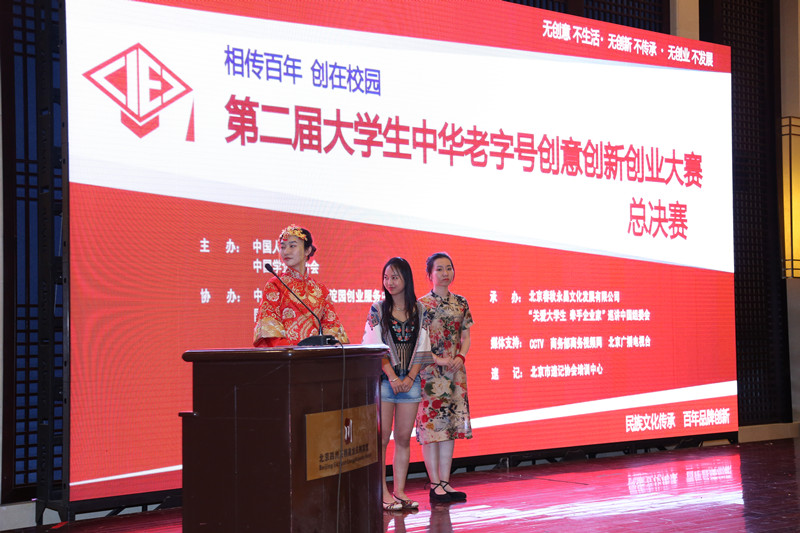 威尼斯人娱乐场