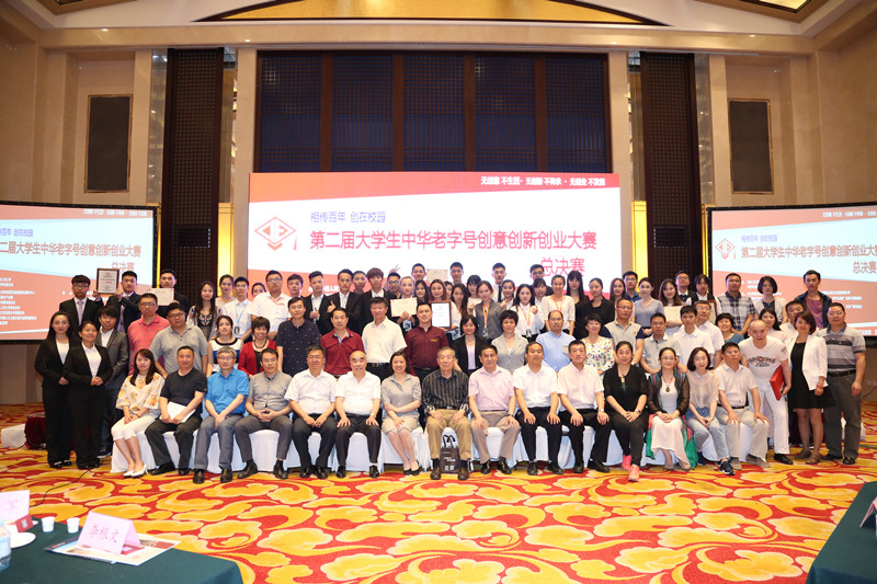 威尼斯人娱乐场